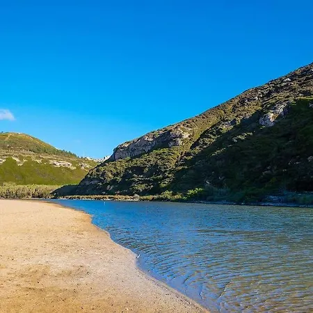 Pe N' Areia By Ericeira *